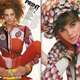 Image for article titled Flashbacks: The Joy Of 1986 Elle